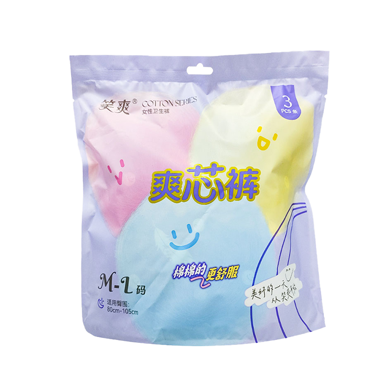 Geschikt voor 80-105 cm heupen 3 paar katoenen wegwerp sanitair panty